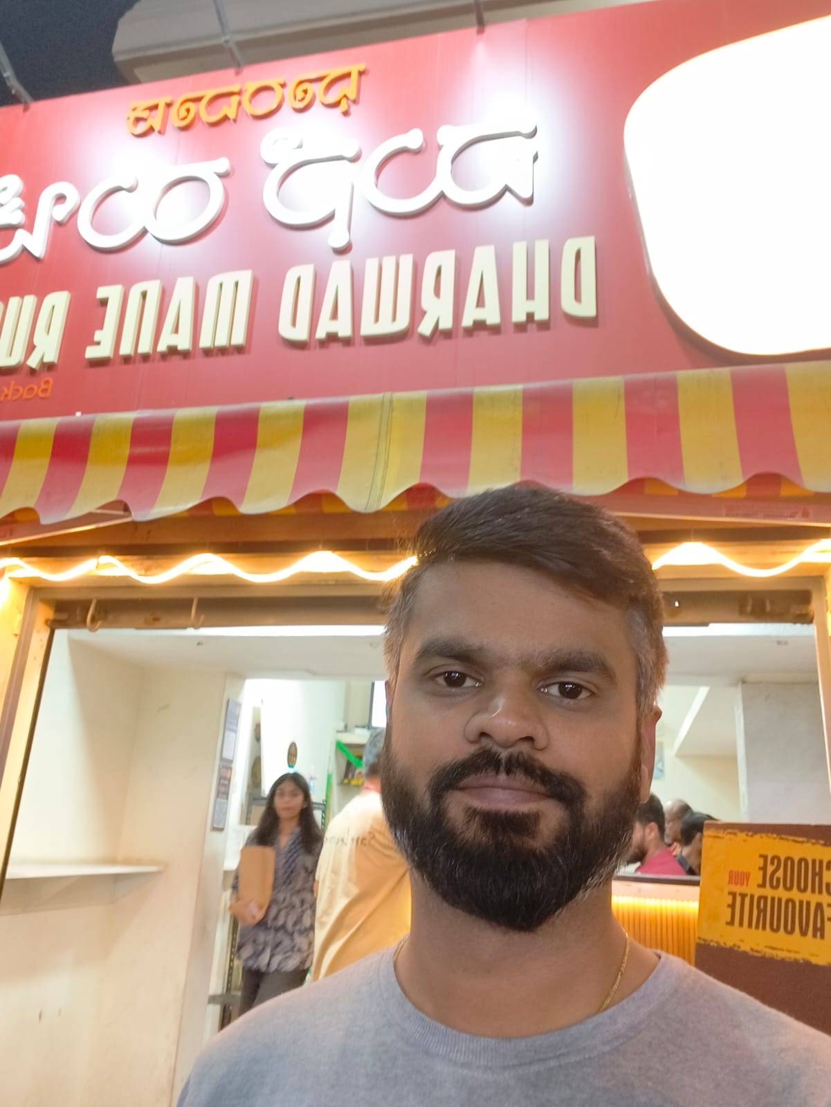Mr. Pavan Kulkarni